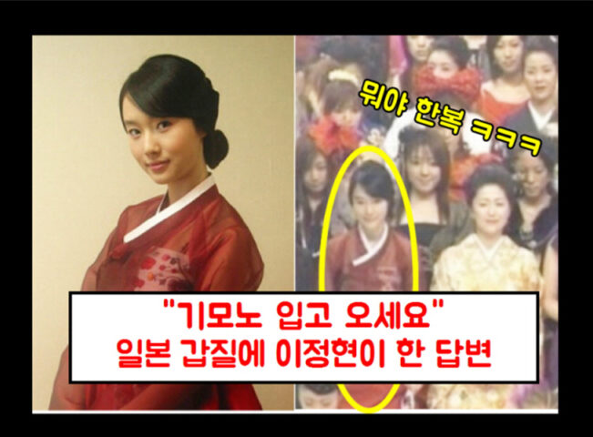 무례한 일본 예능 참교육시켜버린 한국 연예인 TOP3