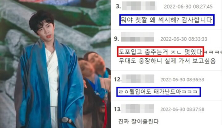 “10대들도 난리” 임영웅 ‘A bientot’ 음원영상 500만뷰 달성