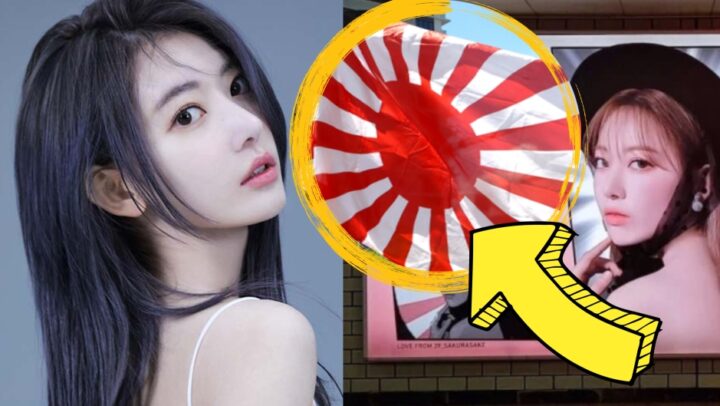 르세라핌 사쿠라, 일본 방송에서 “한국인 조롱” 논란